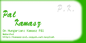 pal kamasz business card